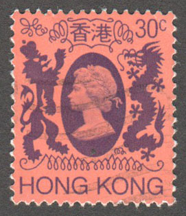 Hong Kong Scott 390 Used - Click Image to Close